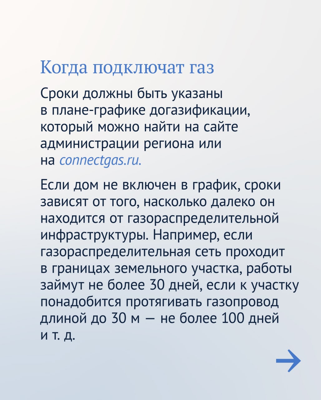 photo1670306926 5