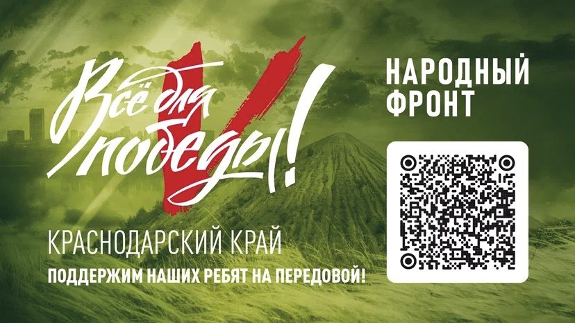 photo1676606156