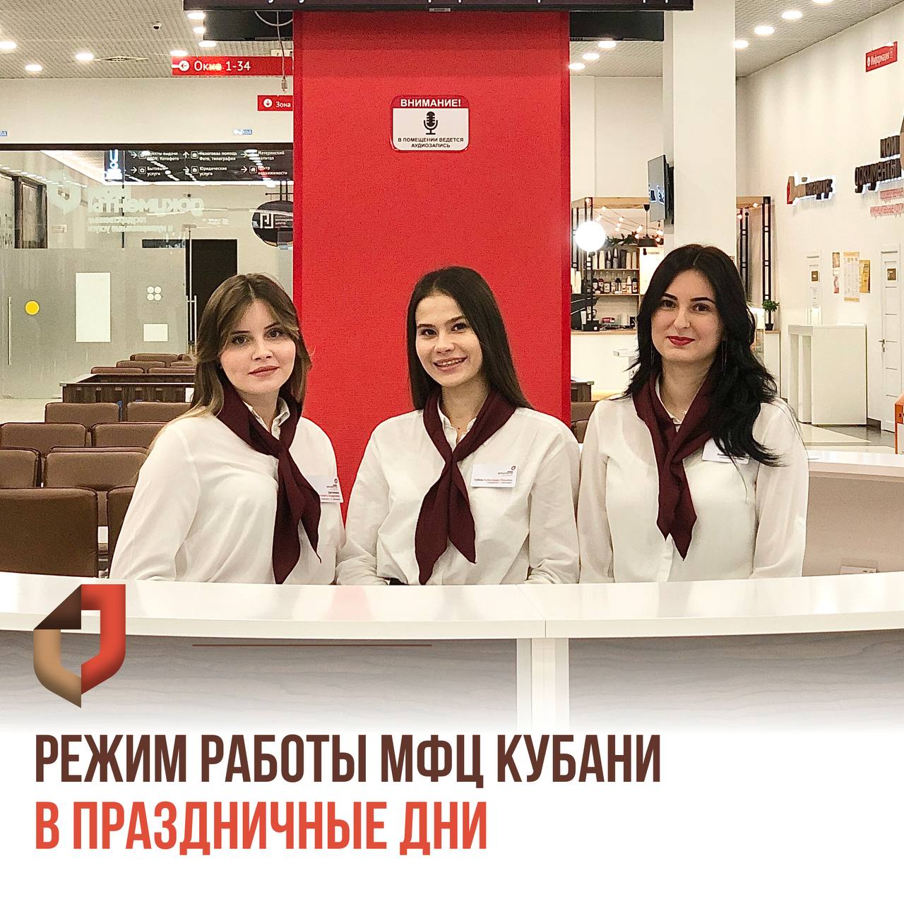 photo1676960691