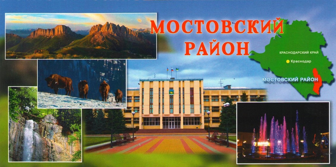 Рисунокц1