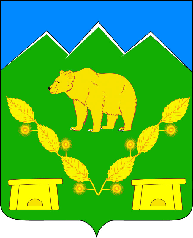 Герб