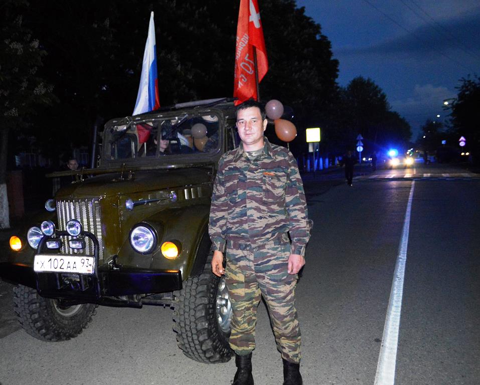 автопробег