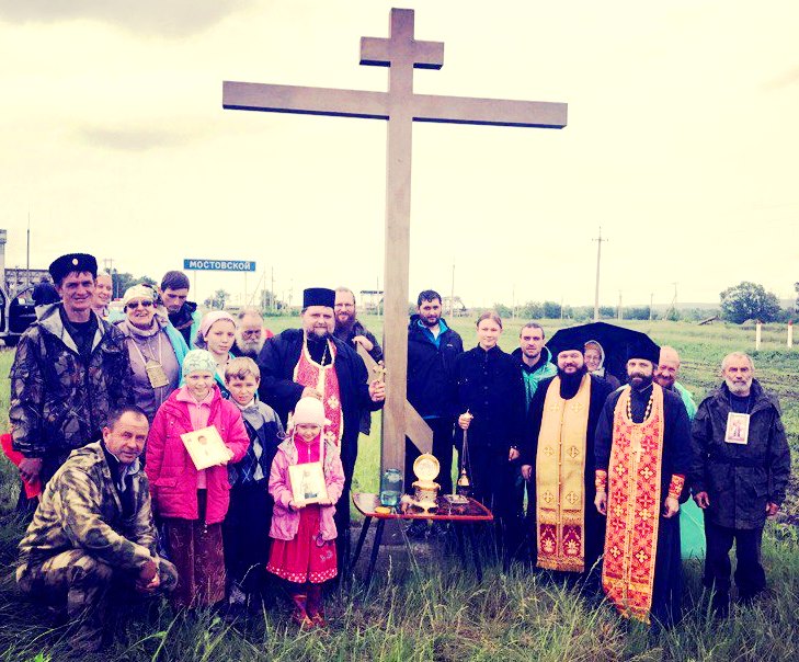 Крестный ход 2018