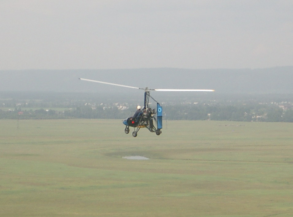 автожир