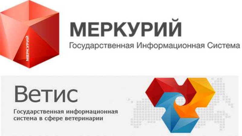 Меркурий