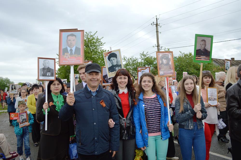 полк 13