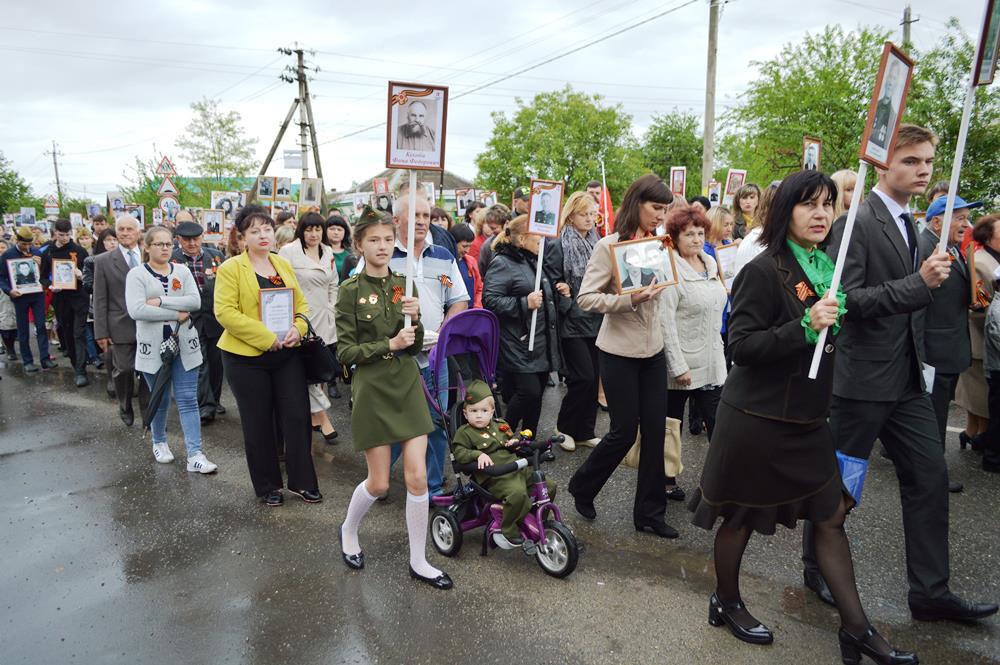 полк 14