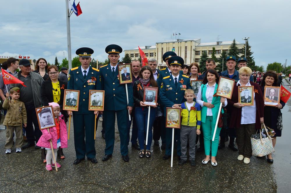 полк 4