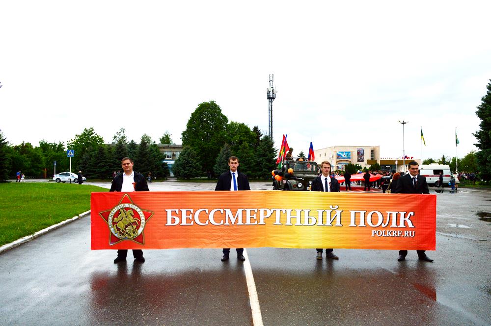 полк 7