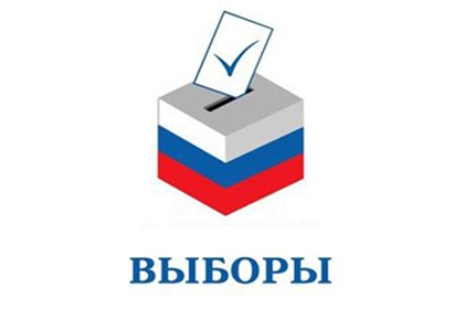 титул