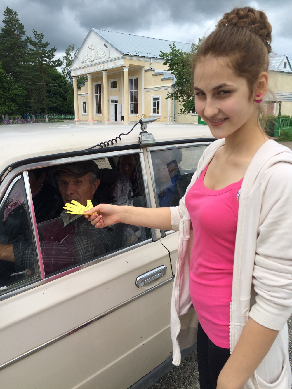 ладони 1