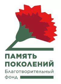Символ 1