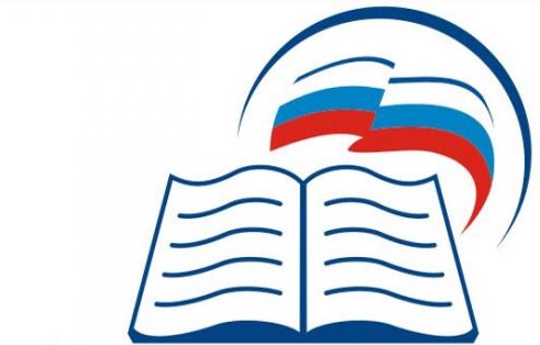 образование