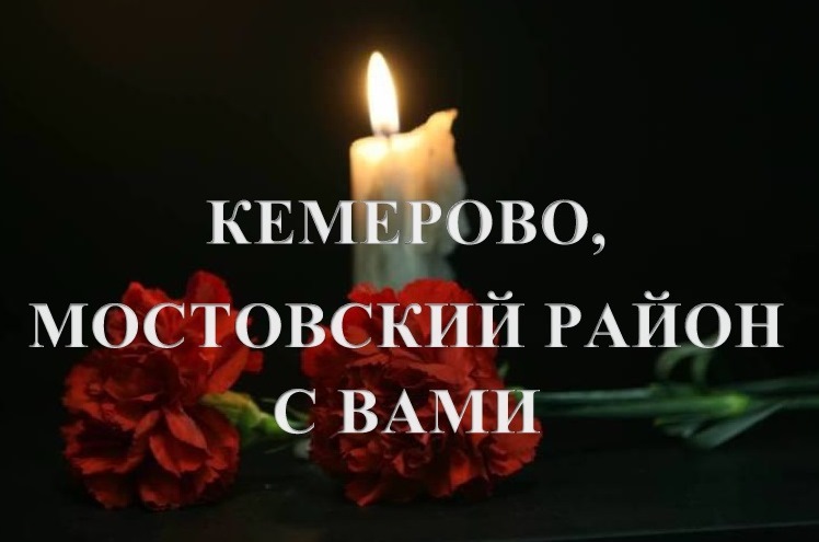 Безымянный