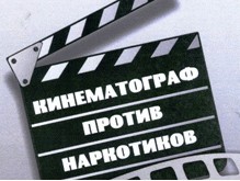 Титул