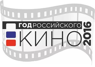 Кино