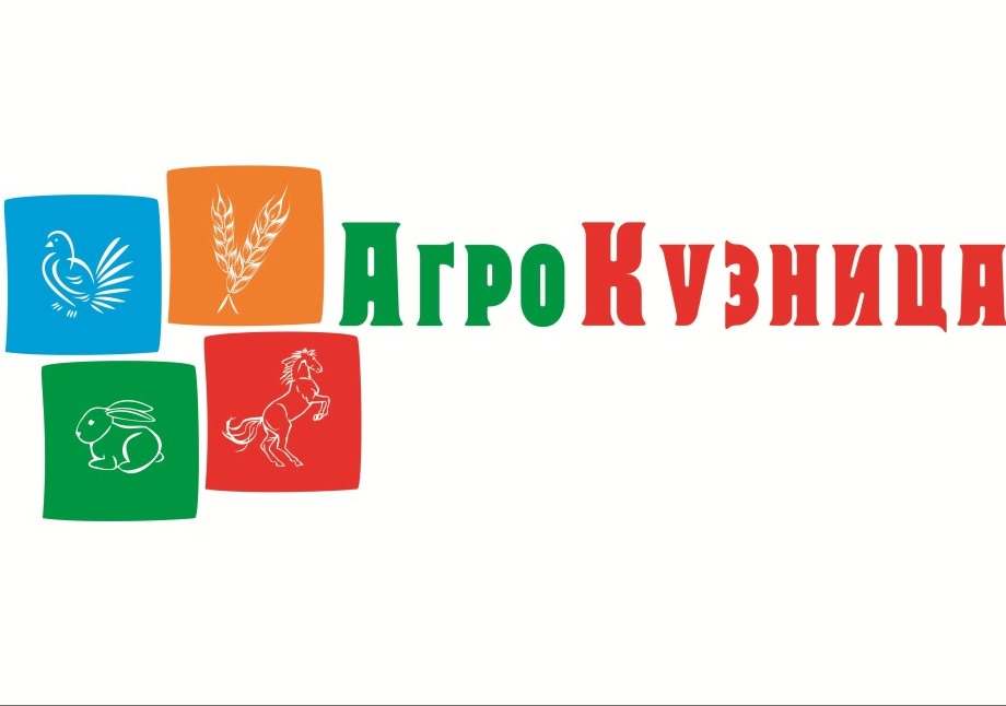 Агрокузница