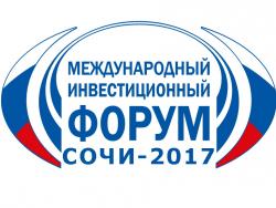форум