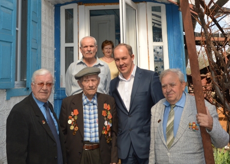 титул