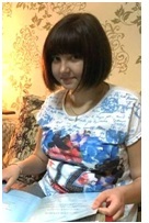 Жигалова