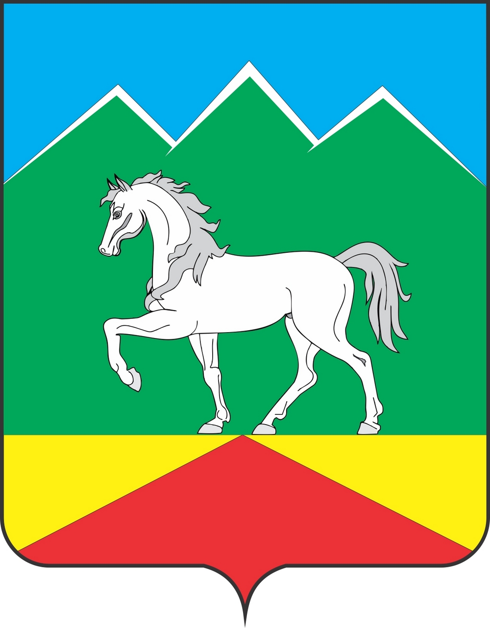 Герб краснокутское
