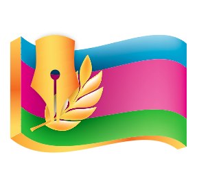 С днем кубанской журналистики
