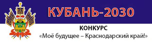 konkurs1