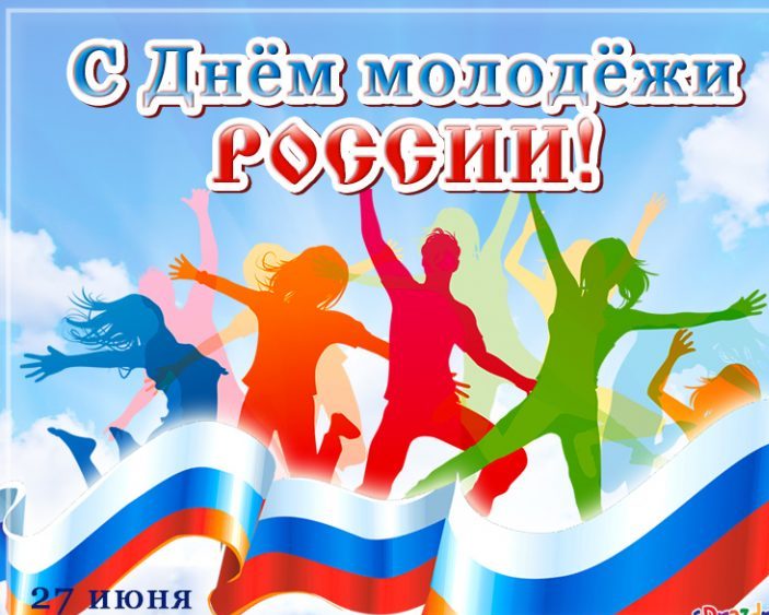 ДМ