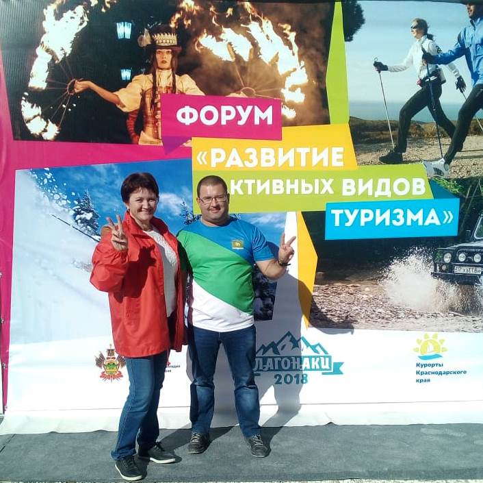 IMG-20181015-WA0016