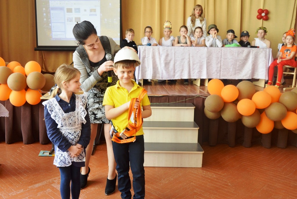 дети