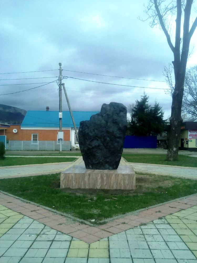 памятный знак Псебай