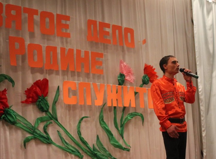 11 Пою мое Отечество