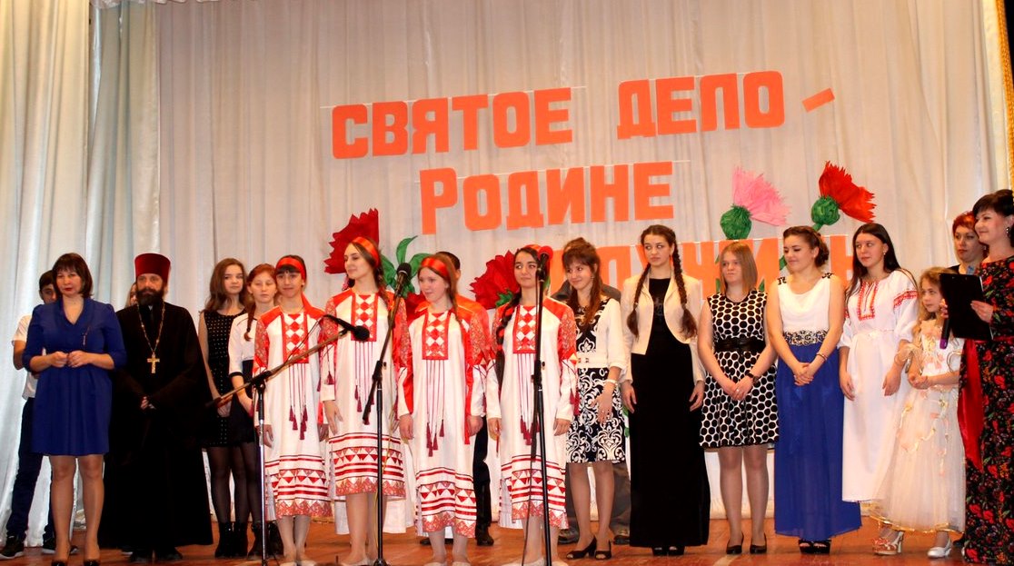 11 Пою мое отечество 2