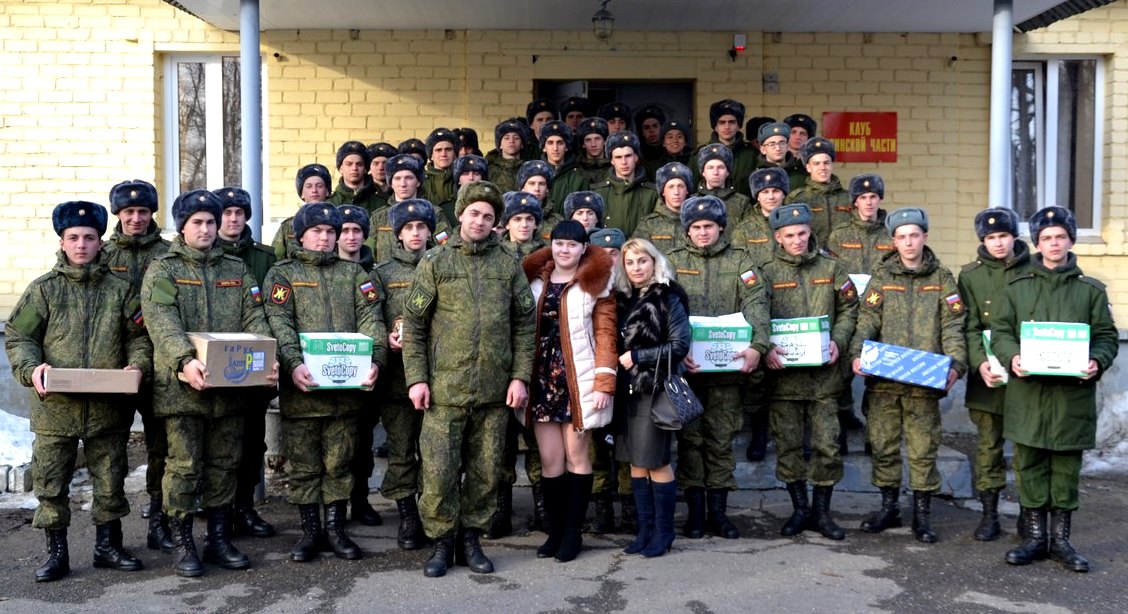 22 посылка
