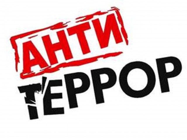 antiteoro 1
