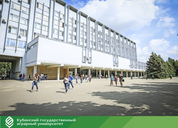 ГАУ