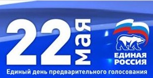 Титул