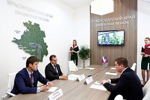 Губернатор Встреча с КВС