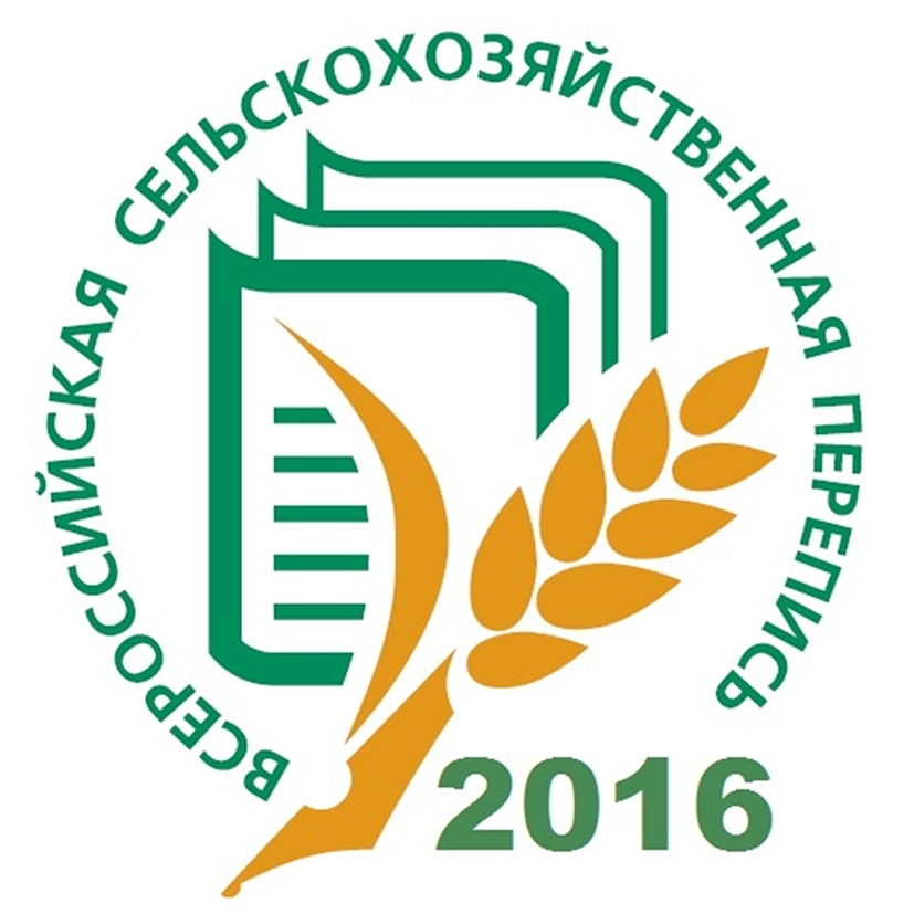 vshp 2016 cv 1