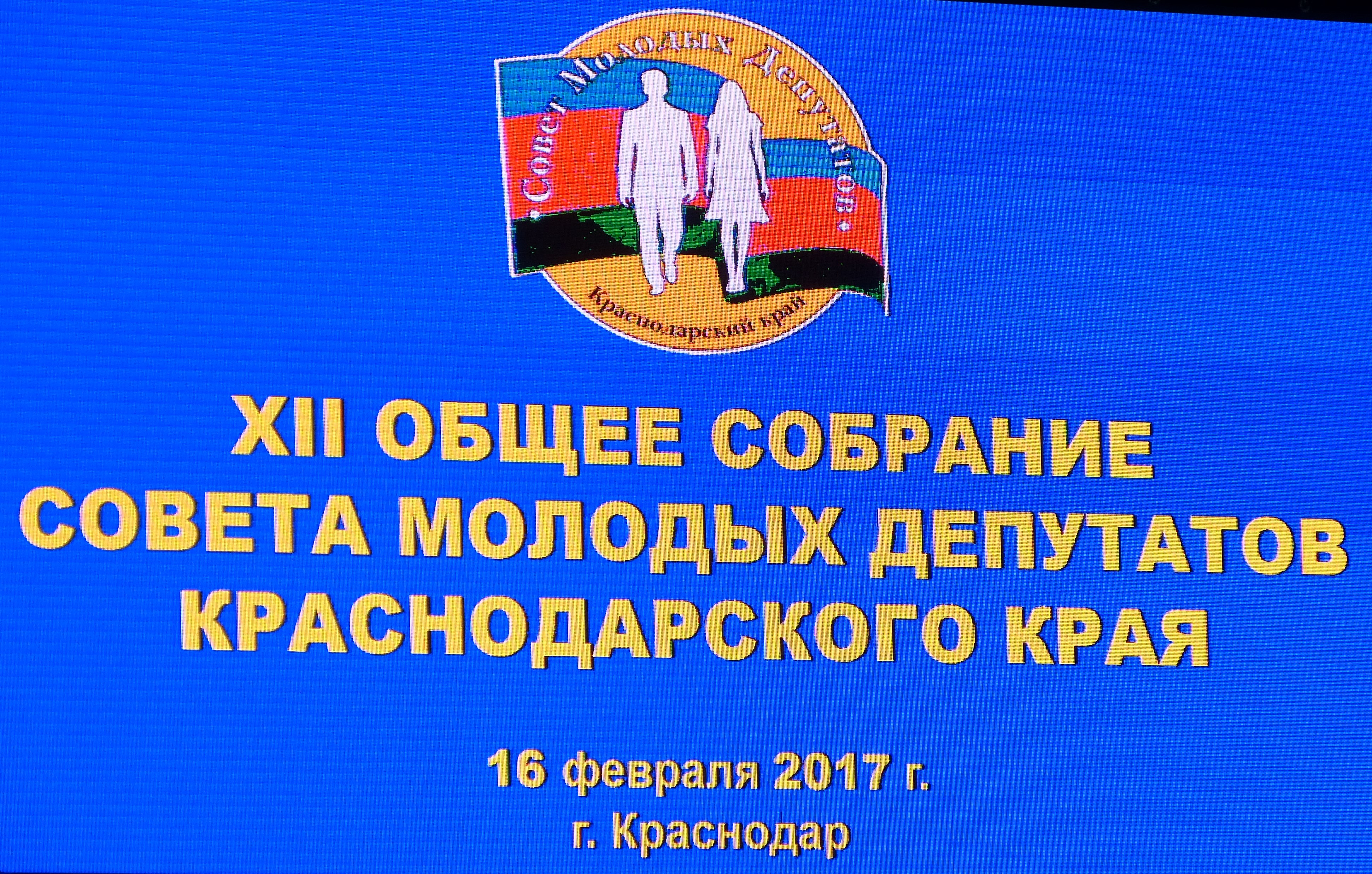 P1060476