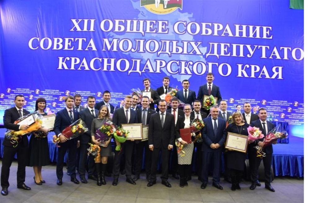 общая