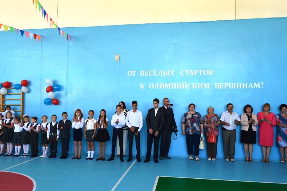спорт 3