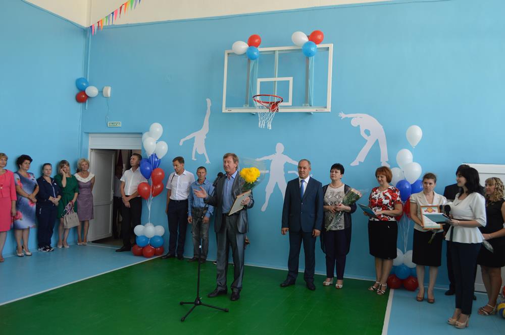 спорт 5