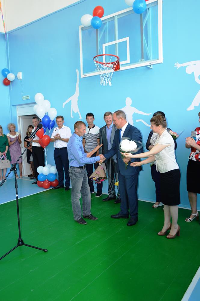спорт 6