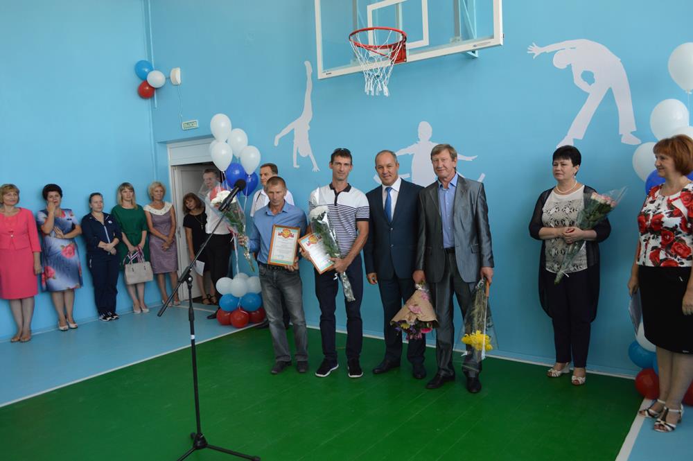 спорт 7
