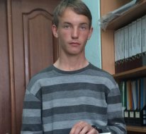 Чернов
