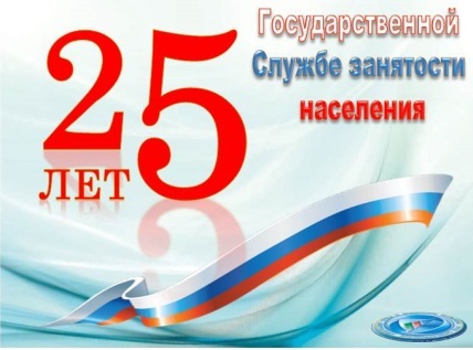 Безымянный