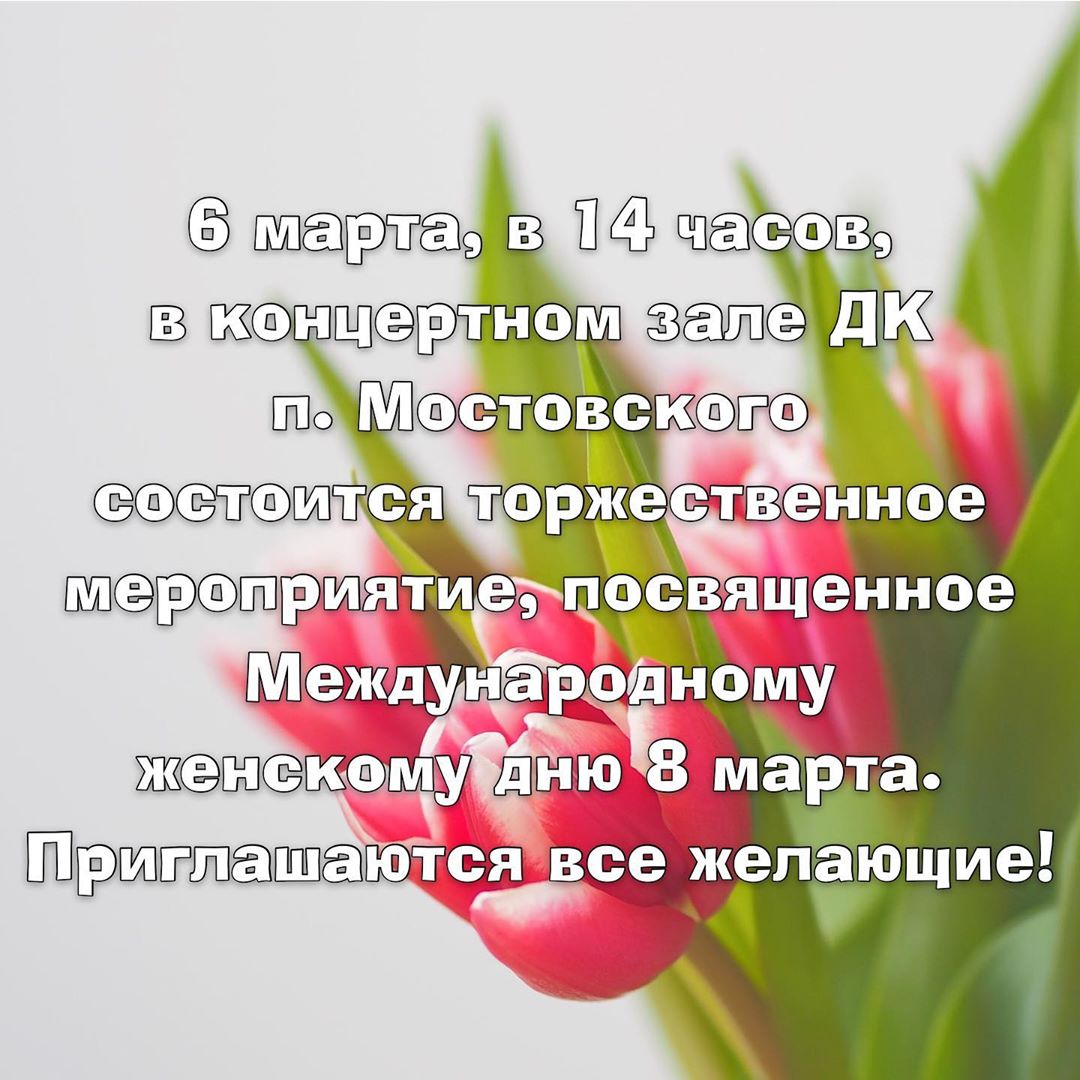 88164902 2672455362831599 113315262704496943 n