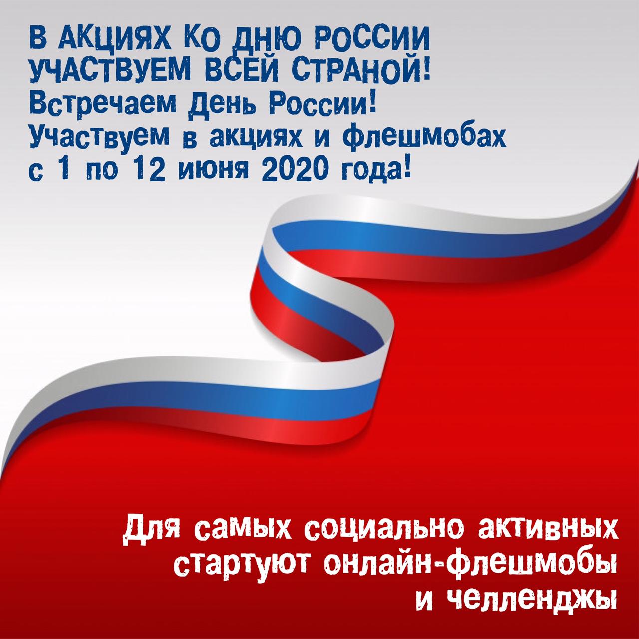 WhatsApp Image 2020-06-05 at 11.24.54