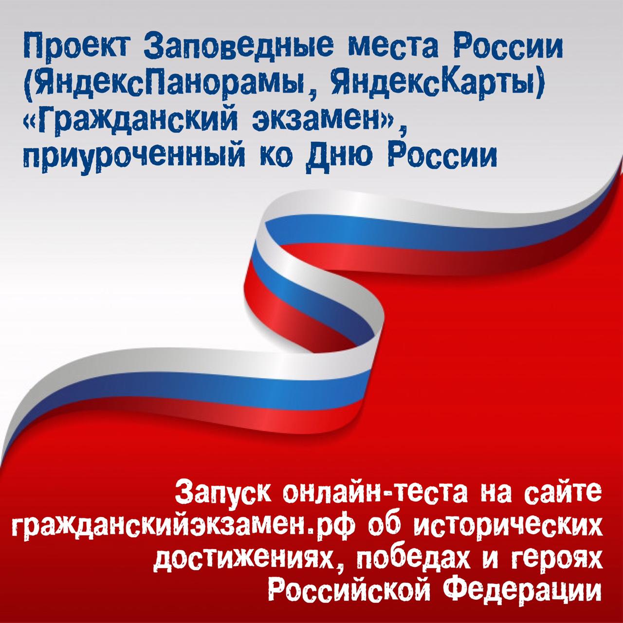 WhatsApp Image 2020-06-05 at 11.24.58